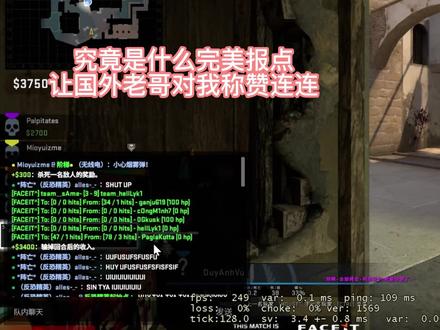 steam加速器有免费的吗 64ce83488b9aa10791129b84f97d76b2~tplv-dy-resize-origshort-autoq-75:330.jpeg?x-expires=2011482000&x-signature=3LobDkXGEdWBThosbIVcPUsgD6k%3D&from=3213915784&s=PackSourceEnum_AWEME_DETAIL&se=false&sc=cover&biz_tag=pcweb_cover&l=202310010946554CB5780964F0686474B3