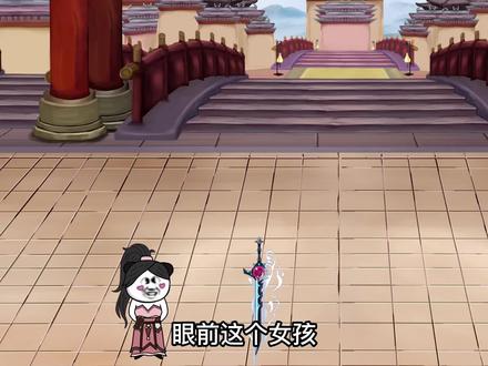 龙渊剑进化为一星灵剑，掠夺龙气使剑主修为大增
