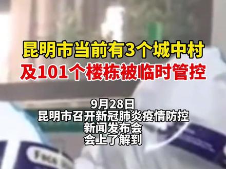 国外最新疫情图 6895cf4bb807cb4e671c7113d33ef7c7~tplv-dy-resize-origshort-autoq-75:330.jpeg?x-expires=2001114000&x-signature=3mJKm3AJnMNjjmL3LFAKae5xu0E%3D&from=3213915784&s=PackSourceEnum_AWEME_DETAIL&se=false&sc=cover&biz_tag=pcweb_cover&l=20230603092939FC05BC9F9640B94141E4