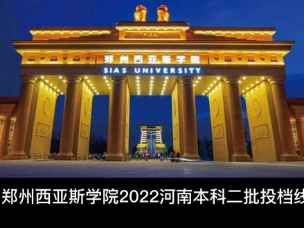 录取分数经贸对外线大学的要求_对外经贸大学录取分数线_对外经贸大学录取分数线