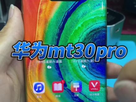 手机wifi打不开怎么弄 69db304740252af5fe01f4d00358fb8b~tplv-dy-resize-origshort-autoq-75:330.jpeg?x-expires=1995260400&x-signature=vmv1AKnnlaPoCLNLMw%2Fos71o6Iw%3D&from=3213915784&s=PackSourceEnum_AWEME_DETAIL&se=false&sc=cover&biz_tag=pcweb_cover&l=2023032715525526A0ED4EDF55DE071196