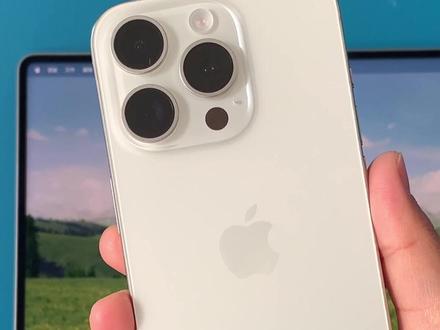 ios15.1.1系统怎么样 6a672e7a8dbefbf30379129a4cc6fcea~tplv-dy-resize-origshort-autoq-75:330.jpeg?x-expires=2015870400&x-signature=qqtWQ67BuMkEbqK4buuIt%2FwQhmY%3D&from=3213915784&s=PackSourceEnum_AWEME_DETAIL&se=false&sc=cover&biz_tag=pcweb_cover&l=20231121042719A92DE4E0DD83CC45747C