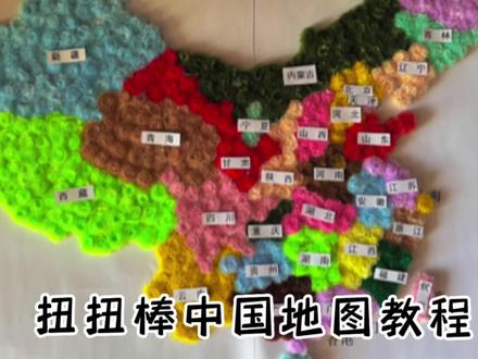 最简单的画画视频 6a71ef3128232e69d5507e065751e2fe~tplv-dy-resize-origshort-autoq-75:330.jpeg?x-expires=2011579200&x-signature=MG7HArmKV44sLLCxk3GdO3NLh7w%3D&from=3213915784&s=PackSourceEnum_AWEME_DETAIL&se=false&sc=cover&biz_tag=pcweb_cover&l=20231002124123B29E9519EF5D2D49F3FB