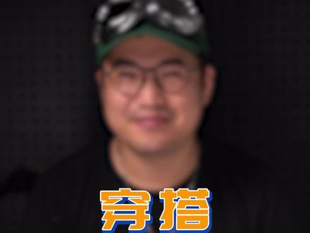 STEAM加速器 6ad68f23c27b9003bf5cd6e784caf193~tplv-dy-resize-origshort-autoq-75:330.jpeg?x-expires=1995721200&x-signature=4KfrI%2BcmwRK31bQehLOzwUfZQrM%3D&from=3213915784&s=PackSourceEnum_AWEME_DETAIL&se=false&sc=cover&biz_tag=pcweb_cover&l=202304012342330877E1EAE83ECF8FEB88