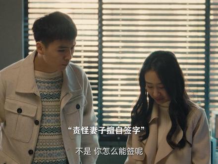 #促醒者 远离妈宝男,太窝囊了