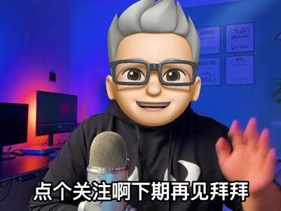 苹果手机用的什么卫星 6b424d82b958eb063566f6b267bcdf23~tplv-dy-resize-origshort-autoq-75:330.jpeg?x-expires=2021299200&x-signature=UoKmgHQi%2FDokmdb6Zd2TsU7rsqE%3D&from=3213915784&s=PackSourceEnum_AWEME_DETAIL&se=false&sc=cover&biz_tag=pcweb_cover&l=202401230014362F8C7DDF769CA42601FB