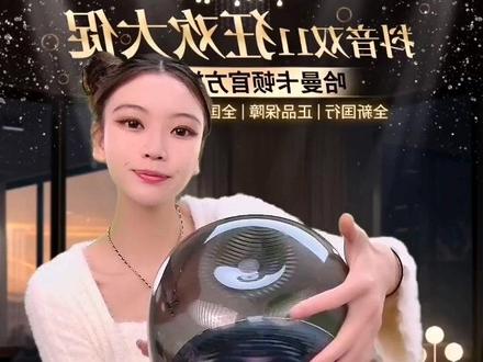 免费看电视剧的网站无广告推荐 6b60151f131de57885c128f423fe5571~tplv-dy-resize-origshort-autoq-75:330.jpeg?x-expires=1996084800&x-signature=V9oxEOYIxu6luM2SqRQYRSWNKy0%3D&from=3213915784&s=PackSourceEnum_AWEME_DETAIL&se=false&sc=cover&biz_tag=pcweb_cover&l=021680726054895fdbddc0100fff0030acb826000000021e27e21