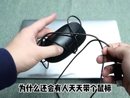 怎么连接电脑键盘 6b8bce3708d46a2426108ad9c1e51f65~tplv-dy-resize-origshort-autoq-75:330.jpeg?x-expires=2012511600&x-signature=a9yCj1VvbajcM0vICHJOS2YCljI%3D&from=3213915784&s=PackSourceEnum_AWEME_DETAIL&se=false&sc=cover&biz_tag=pcweb_cover&l=20231013072053C280044E04220F561889