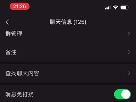 免费安装抖言 6b8effb80c444a4d48e749bec073fe05~tplv-dy-resize-origshort-autoq-75:330.jpeg?x-expires=2024776800&x-signature=bs8Gw8TGnLy2%2FhsxJmLyuJuCz1k%3D&from=3213915784&s=PackSourceEnum_AWEME_DETAIL&se=false&sc=cover&biz_tag=pcweb_cover&l=202403030623285482FA0BE0E1E9D0D59F