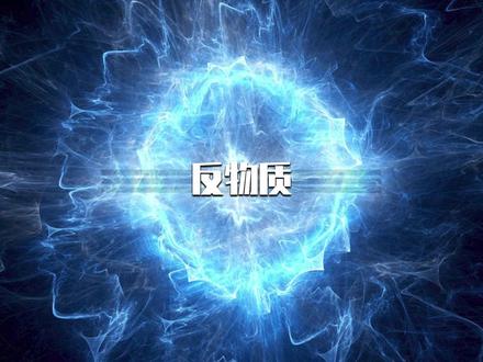 图160参数 6d16b9c57ad50e8c7c8b752e7572f625~tplv-dy-resize-origshort-autoq-75:330.jpeg?x-expires=2013184800&x-signature=nWOKyyEUJ3yjnT4nxDv9iQmVA0E%3D&from=3213915784&s=PackSourceEnum_AWEME_DETAIL&se=false&sc=cover&biz_tag=pcweb_cover&l=202310210252477975E85EB9176533743E