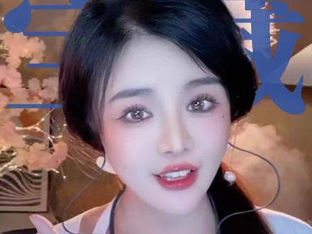 翻译软件哪款最好用 6dfd875e9c195907bdf5054dfea0ad74~tplv-dy-resize-origshort-autoq-75:330.jpeg?x-expires=2008184400&x-signature=jD81%2F06SnjPIQBs8wlAl9kcj2vE%3D&from=3213915784&s=PackSourceEnum_AWEME_DETAIL&se=false&sc=cover&biz_tag=pcweb_cover&l=20230824055257D1CF918AB742BC299BDB