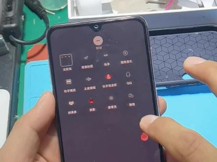 手机跳广告怎么解决小米 6e0727fe49235c32d7e36cce24b70209~tplv-dy-resize-origshort-autoq-75:330.jpeg?x-expires=2001571200&x-signature=PTFl08KHLwvQuvjPLKxr0uzRMOw%3D&from=3213915784&s=PackSourceEnum_AWEME_DETAIL&se=false&sc=cover&biz_tag=pcweb_cover&l=20230608161626F985FCA12316D60260DC