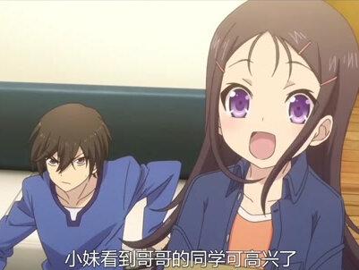 无皮村长与夏洛特 夏洛特动漫白柳弓怎么了 夏洛特夫人只长叶不开花 抖音 无皮村长与夏洛特 夏洛特动漫白柳弓怎么了 夏洛特夫人只长叶不开花 抖音