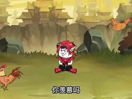 宗门地址找到！桃花境，斩魔兽！ #沙雕动画 #沙雕修仙 #修仙