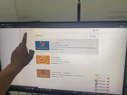 谷歌浏览器在电脑哪里 712cd4a7e1e2a6cc8fa2a0219b4832ec~tplv-dy-resize-origshort-autoq-75:330.jpeg?x-expires=2015888400&x-signature=29R4xnWCovrJpj40EKR0O1tEdqY%3D&from=3213915784&s=PackSourceEnum_AWEME_DETAIL&se=false&sc=cover&biz_tag=pcweb_cover&l=2023112109232724842DC9D42A6C55D0F4