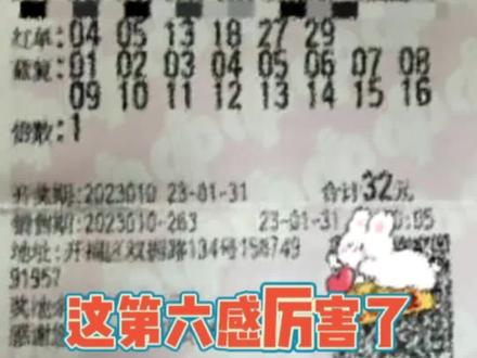 高考钉子户梁实第26次高考 71860cfcdf1b4573d276d5a940fd5514~tplv-dy-resize-origshort-autoq-75:330.jpeg?x-expires=1994306400&x-signature=J%2B4cxzyoYpOWPJALIByPpq7svf4%3D&from=3213915784&s=PackSourceEnum_AWEME_DETAIL&se=false&sc=cover&biz_tag=pcweb_cover&l=021678948608518fdbddc0200230323ac42112f4000008e088f45