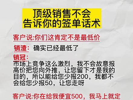 怎样把商品放在拼多多上 71fa9533c04a998239533d69086d9d3d~tplv-dy-resize-origshort-autoq-75:330.jpeg?x-expires=1988136000&x-signature=URwjMZb0bt4r8Q5vsCMENswYm%2BU%3D&from=3213915784&s=PackSourceEnum_AWEME_DETAIL&se=false&sc=cover&biz_tag=pcweb_cover&l=021672778596434fdbddc0201080343a742112f40000047dc68aa