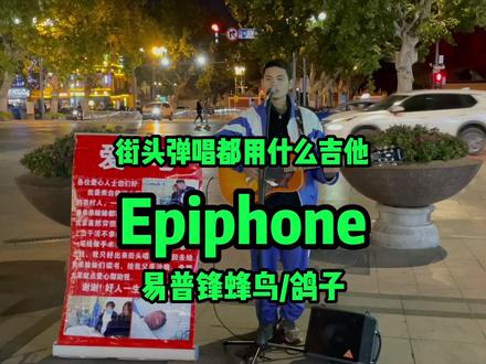 蜂鸟视频下载2.0 7253e863534e928ee21be074e3540d1d~tplv-dy-resize-origshort-autoq-75:330.jpeg?x-expires=2022174000&x-signature=rZCWIpWnenr%2FtzIhLIt%2BccJiGwE%3D&from=3213915784&s=PackSourceEnum_AWEME_DETAIL&se=false&sc=cover&biz_tag=pcweb_cover&l=2024020203190892A62625BEC0232FF0AF