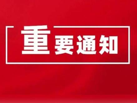 2024年大學(xué)英語四級_大學(xué)英語考試2020_2021年大學(xué)英語