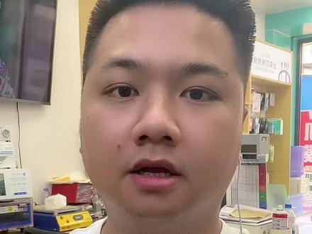 苹果访问限制 740a3cdc6b5a5ac9d0bfdd59a8e63354~tplv-dy-resize-origshort-autoq-75:330.jpeg?x-expires=1999735200&x-signature=DzNYqBUEhdKHj1D12%2B4HyT5RjT8%3D&from=3213915784&s=PackSourceEnum_AWEME_DETAIL&se=false&sc=cover&biz_tag=pcweb_cover&l=20230518100320DBD1539EBE79F97B56C8