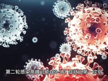 今日新闻热点最新 74179882614eb4b3525053784cf9ecfb~tplv-dy-resize-origshort-autoq-75:330.jpeg?x-expires=1993129200&x-signature=6gviOEwLAPctLZUXcVH3yoFZxBc%3D&from=3213915784&s=PackSourceEnum_AWEME_DETAIL&se=false&sc=cover&biz_tag=pcweb_cover&l=20230302234751A073346BD6F5A727BA8C