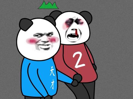 小小天才:小丑竟是我自己!#搞笑段子 #沙雕 #表情包 - 抖音