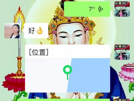国外都用什么地图 7692e9b6904c5fbb312ca883459efa7f~tplv-dy-resize-origshort-autoq-75:330.jpeg?x-expires=2015456400&x-signature=rC3cliSY82GwWUOHYnnmCL0jkp0%3D&from=3213915784&s=PackSourceEnum_AWEME_DETAIL&se=false&sc=cover&biz_tag=pcweb_cover&l=20231116091505891551126BF811407333