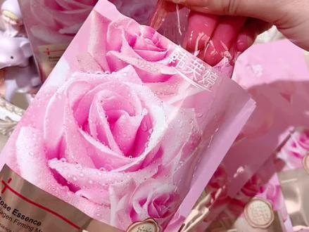 免费试用品申请入口 76f23bc5d0f54795b5a5acbdbcb49d0d~tplv-dy-resize-origshort-autoq-75:330.jpeg?x-expires=1982934000&x-signature=i867IbXU44gEv765aNFZeul2g8A%3D&from=3213915784&s=PackSourceEnum_AWEME_DETAIL&se=false&sc=cover&biz_tag=pcweb_cover&l=021667576432804fdbddc0300110012c3456ac2e0000061100c9f