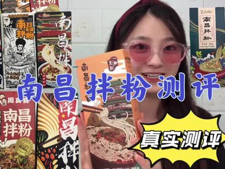 微波炉加热最好是几分钟 77b207004a693a6f9d6370f07abcc3c6~tplv-dy-resize-origshort-autoq-75:330.jpeg?x-expires=2022177600&x-signature=1114Rnrjua%2FULNsk4jT8yBDRies%3D&from=3213915784&s=PackSourceEnum_AWEME_DETAIL&se=false&sc=cover&biz_tag=pcweb_cover&l=202402020424124BB13722ED816331D17D