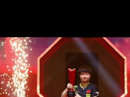 乒乓球大满贯什么意思啊 78000b397b3a2499591fbd7c6f3d253b~tplv-dy-resize-origshort-autoq-75:330.jpeg?x-expires=2016104400&x-signature=MyRRSh3JyiBpgJRzyhwUxGCct3s%3D&from=3213915784&s=PackSourceEnum_AWEME_DETAIL&se=false&sc=cover&biz_tag=pcweb_cover&l=2023112321292592FEB8999A559B0F38CF