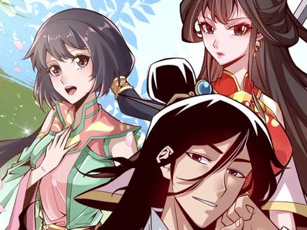 苟到最后成功吃鸡  #二次元原创 #充能计划 #我师兄实在太稳健了
