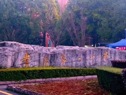 北部湾大学2023录取分数线_北部湾大学研究生院_北部湾大学