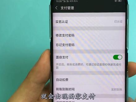 如何用手机进入官方网站 78b5f506b2be0ec0ded1c84f490577cd~tplv-dy-resize-origshort-autoq-75:330.jpeg?x-expires=2022382800&x-signature=qVomfDGIagTu0al8m97QAL3Iz68%3D&from=3213915784&s=PackSourceEnum_AWEME_DETAIL&se=false&sc=cover&biz_tag=pcweb_cover&l=202402041345171820C16C802BEA15C9FD