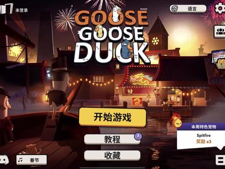 加速软件推荐用什么 78c919cf00dd6125f2779f5e1ac93ddb~tplv-dy-resize-origshort-autoq-75:330.jpeg?x-expires=2009415600&x-signature=uz%2FdBh%2BcNBy%2BhDqJP5O02BZj6bE%3D&from=3213915784&s=PackSourceEnum_AWEME_DETAIL&se=false&sc=cover&biz_tag=pcweb_cover&l=20230907115440EC12C8157E95045FACF9