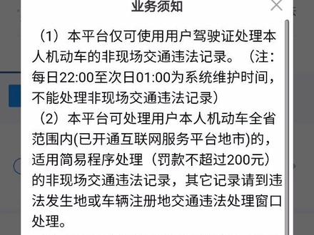 服务器异常是什么意思该怎么办 7917230b361f611fcfd7634a19eadc7a~tplv-dy-resize-origshort-autoq-75:330.jpeg?x-expires=2016028800&x-signature=HcVps%2BLs7Y9rTeYXphcu2AWnyXM%3D&from=3213915784&s=PackSourceEnum_AWEME_DETAIL&se=false&sc=cover&biz_tag=pcweb_cover&l=202311230005273A3BE528616B4330F184