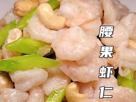 炒肉丝正宗做法视频 79226269c14f29b81692bc4d94048f18~tplv-dy-resize-origshort-autoq-75:330.jpeg?x-expires=1986310800&x-signature=FC03Gf0LX%2BWRNDiab%2FcexZCCds8%3D&from=3213915784&s=PackSourceEnum_AWEME_DETAIL&se=false&sc=cover&biz_tag=pcweb_cover&l=2022121401113301013817207428314375