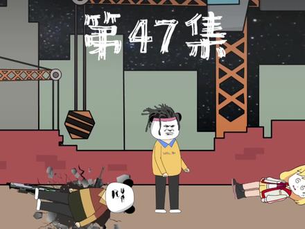 第47集 生存基地危机四伏，看我如何应对 #丧尸 #丧尸电影 #好片推荐 #宅家dou剧场 #末世生存