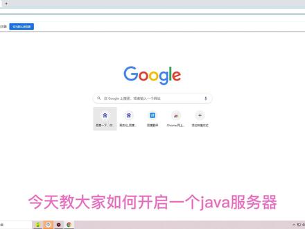 服务器搭建游戏推荐 79929ae7b2064eafba5c9f6ba0d8effb~tplv-dy-resize-origshort-autoq-75:330.jpeg?x-expires=1994518800&x-signature=69fN5BHiqgX1ecQekKwnS%2BLCkhA%3D&from=3213915784&s=PackSourceEnum_AWEME_DETAIL&se=false&sc=cover&biz_tag=pcweb_cover&l=20230319015153E8550ECF78BA398E356A