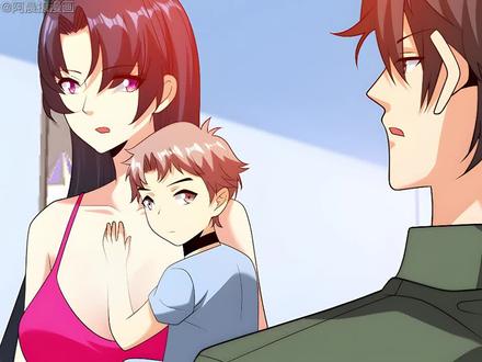 涡虫？无限再生？？？ #漫画解说 #传奇魔瞳