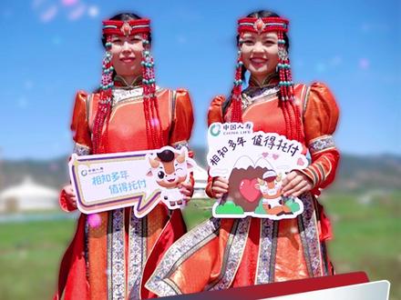 图斑是什么时候开始的 7adbbd078c80074b3d0c7936e9fe129e~tplv-dy-resize-origshort-autoq-75:330.jpeg?x-expires=1985443200&x-signature=pnk%2BmFtZLgk57JA2j4TaS7pV4dw%3D&from=3213915784&s=PackSourceEnum_AWEME_DETAIL&se=false&sc=cover&biz_tag=pcweb_cover&l=021670086095319fdbddc0300130802a941b61660000024b95735