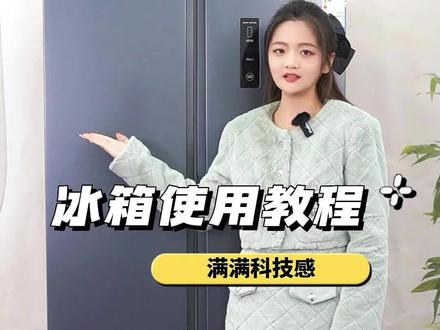 一般加多少雪种 7ae8de2e7e09a62bcbe03310e5793275~tplv-dy-resize-origshort-autoq-75:330.jpeg?x-expires=2008018800&x-signature=MfWd8CxN1p5mahxwQbnxBKy9kuY%3D&from=3213915784&s=PackSourceEnum_AWEME_DETAIL&se=false&sc=cover&biz_tag=pcweb_cover&l=20230822071520BC49A2CBD5A6484F0D15