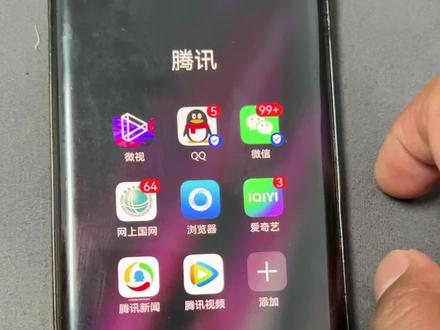 快递号查收件人 7bac223464ce632c2f1c5d250d868c49~tplv-dy-resize-origshort-autoq-75:330.jpeg?x-expires=2000962800&x-signature=LvWCQuLayZOjv0zgxwBEdk0aICs%3D&from=3213915784&s=PackSourceEnum_AWEME_DETAIL&se=false&sc=cover&biz_tag=pcweb_cover&l=20230601151532A9B53626CB769DCD7F90