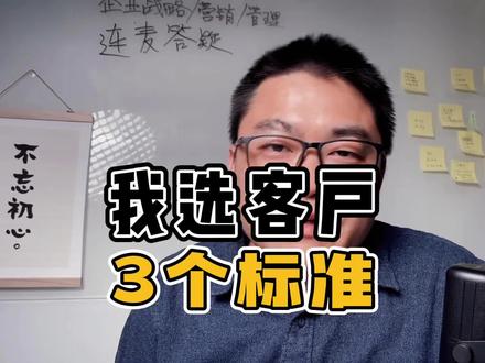 海外短视频怎么做的 7c832db83f07b52804c36cdfcdc403da~tplv-dy-resize-origshort-autoq-75:330.jpeg?x-expires=1996560000&x-signature=8p9FeaDSZJpSECeFrDJcXhsTQCE%3D&from=3213915784&s=PackSourceEnum_AWEME_DETAIL&se=false&sc=cover&biz_tag=pcweb_cover&l=021681201646789fdbddc0100ff2f010a7078420000001bf7eaa7