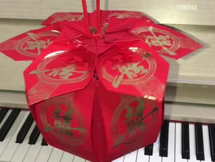灯笼手工制作小学一等奖过程 7c88e02af7234f80dee3cf7cd8c3ea5f~tplv-dy-resize-origshort-autoq-75:330.jpeg?x-expires=1989673200&x-signature=sjJvVfcCGX1r4mcZu4tsMPcR66c%3D&from=3213915784&s=PackSourceEnum_AWEME_DETAIL&se=false&sc=cover&biz_tag=pcweb_cover&l=20230121233032EEA68CECA0FAE8203A67