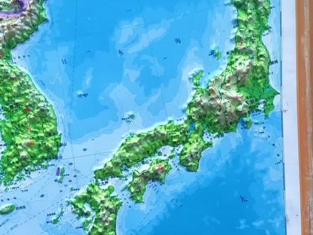 日本有多大 日本有多大面积相当于中国哪个省 日本有多大面积 抖音 日本有多大 日本有多大面积相当于中国哪个省 日本有多大面积 抖音