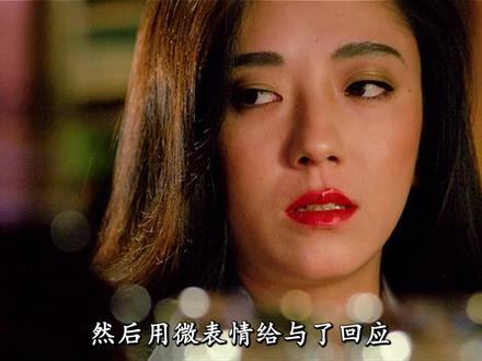 免费电影推荐好看的 7e2ab905b9a829ceb2d8e9be80067946~tplv-dy-resize-origshort-autoq-75:330.jpeg?x-expires=2000300400&x-signature=S9gjzxQdlfA8NMgGBZymXczz4HM%3D&from=3213915784&s=PackSourceEnum_AWEME_DETAIL&se=false&sc=cover&biz_tag=pcweb_cover&l=202305242319521EA8142978296726B798