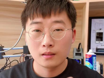 手机wifi打不开怎么办小米 7f7c3bd7e0c0380859115864d107f4ce~tplv-dy-resize-origshort-autoq-75:330.jpeg?x-expires=1996488000&x-signature=EM3ajEJR8ZP9C515XwlUbKXxsOY%3D&from=3213915784&s=PackSourceEnum_AWEME_DETAIL&se=false&sc=cover&biz_tag=pcweb_cover&l=20230410202436636F3E2195033B1D81F4