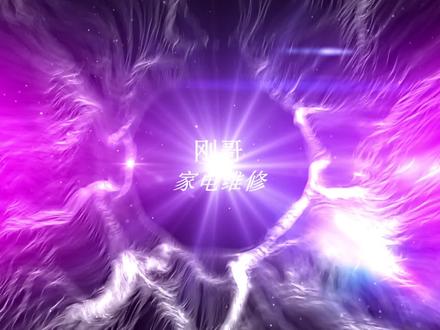 免费上门修家电网站 7fc292f54cc485059bb895e443142753~tplv-dy-resize-origshort-autoq-75:330.jpeg?x-expires=1993287600&x-signature=kVQkrdl79xKkQ3z%2FBATKFV%2FocVA%3D&from=3213915784&s=PackSourceEnum_AWEME_DETAIL&se=false&sc=cover&biz_tag=pcweb_cover&l=20230304192951734EFAD0866100D273CC