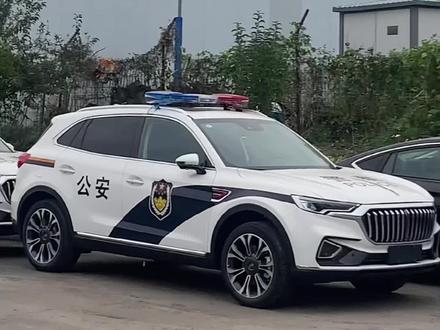 红旗e-hs9出口欧洲,网友:必须人民币结算#国车风范 #中国制造世界