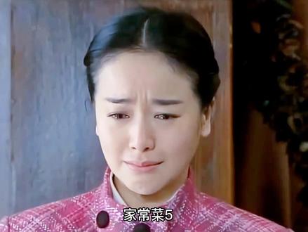 健康就好 9191781590949997?